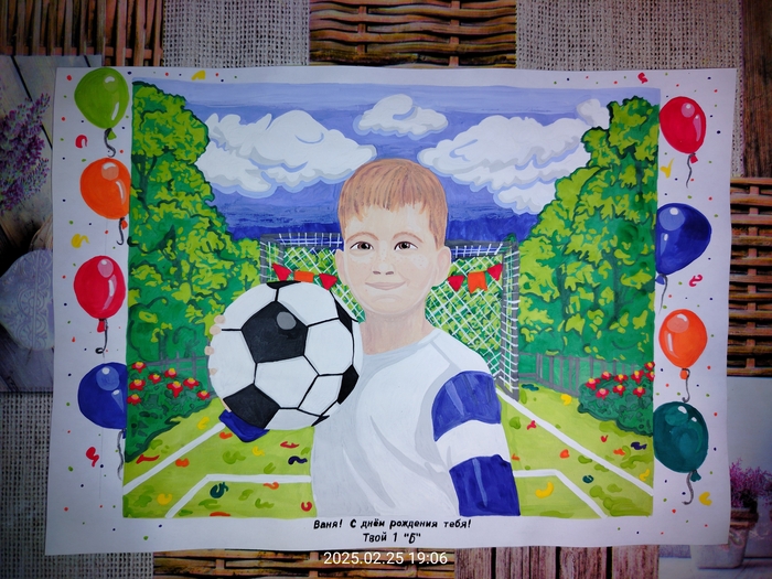 ������� ����������� ����������� � ���������� �����.