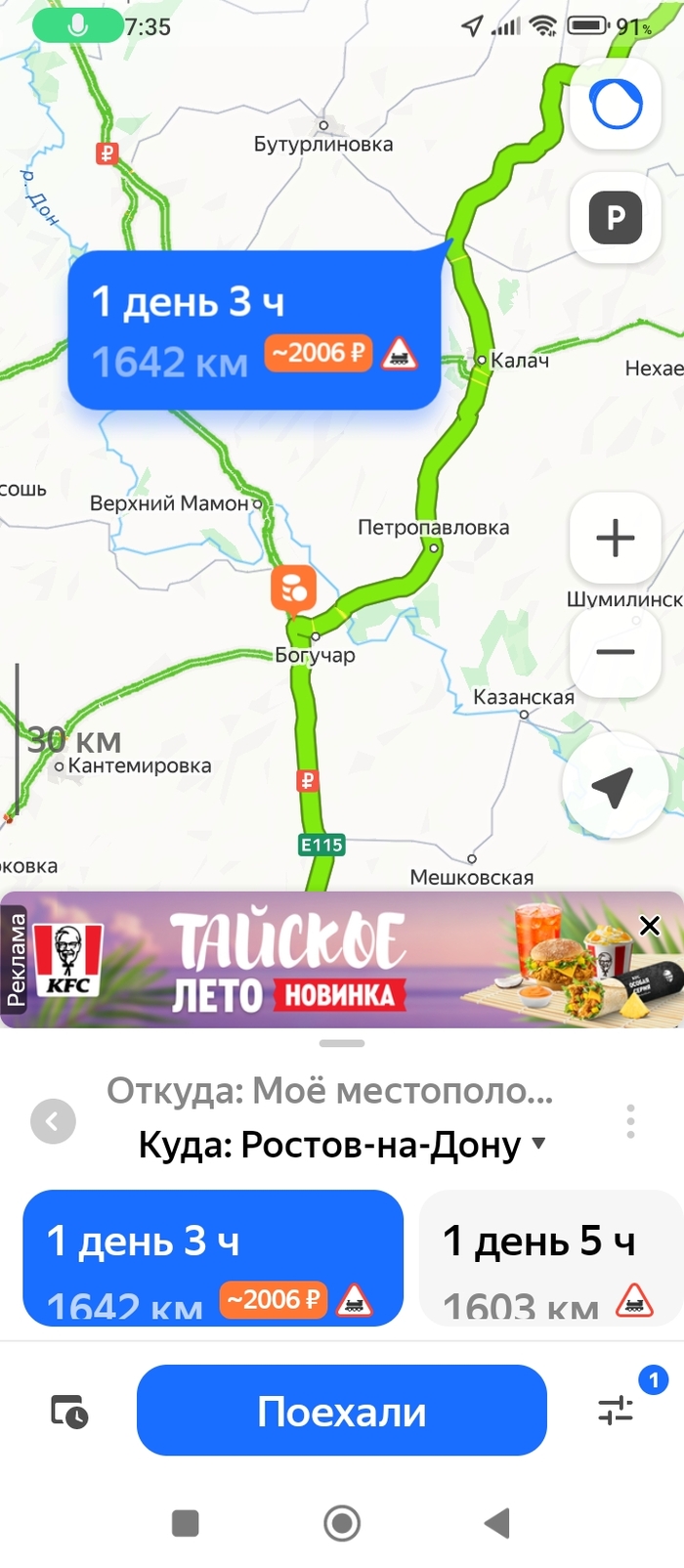       ?  , , ,  , , ,  4, , 