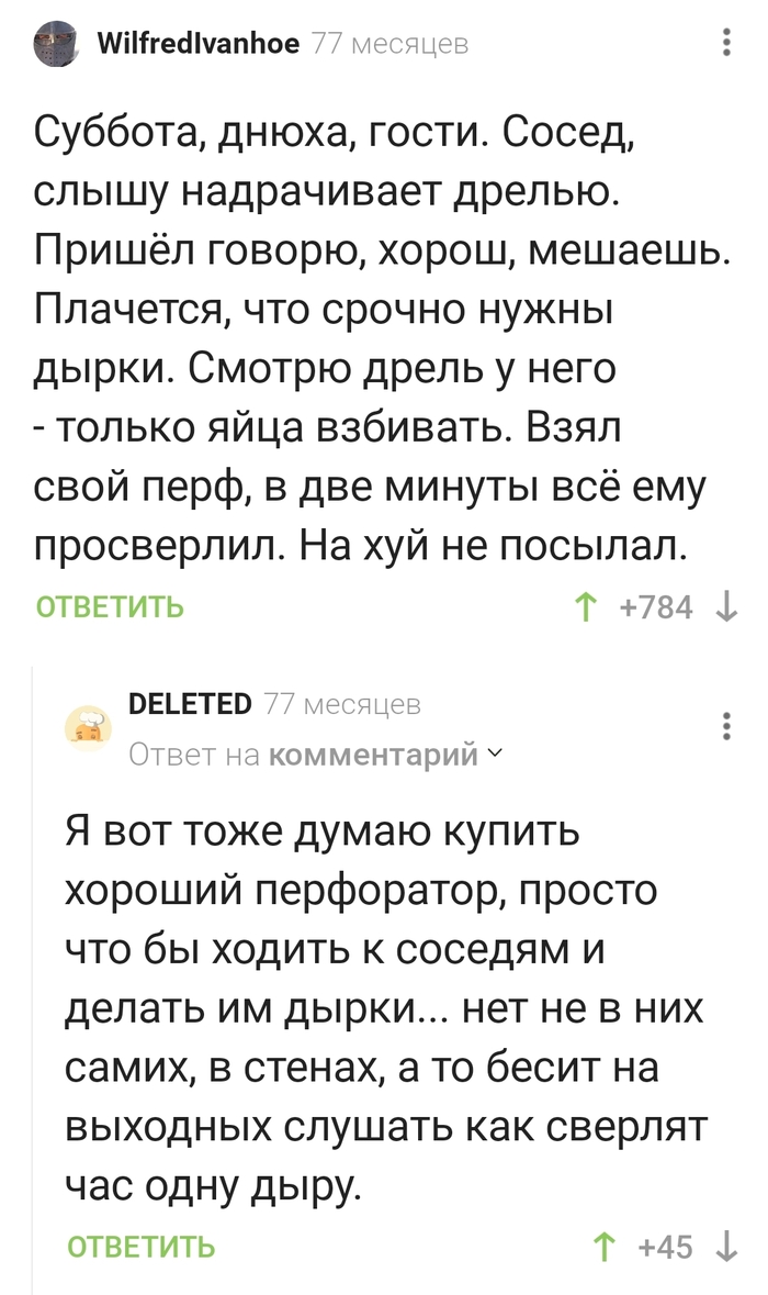      ! , , ,   , , 