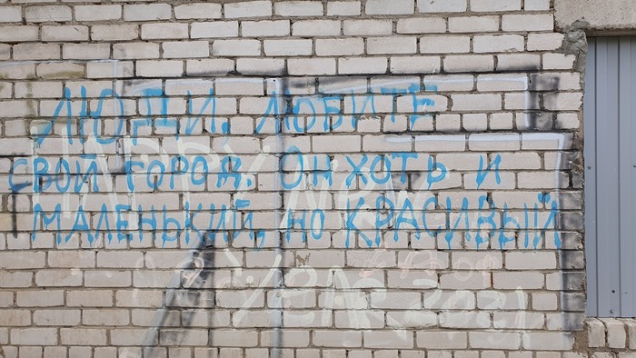 ��������� �����