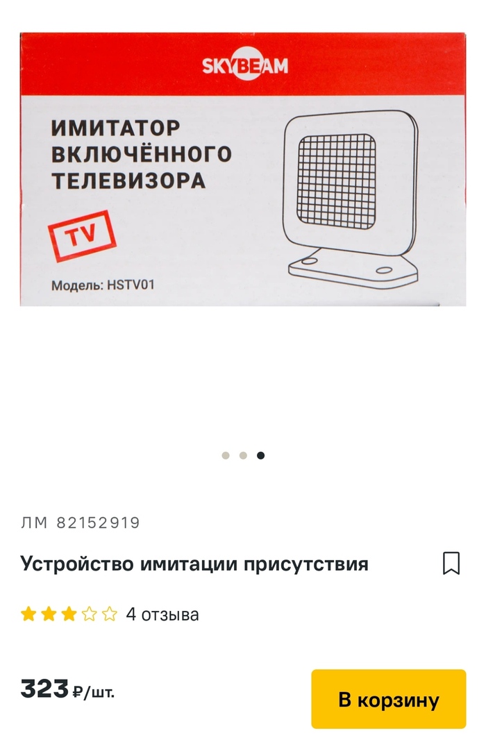     ,  , , , , 