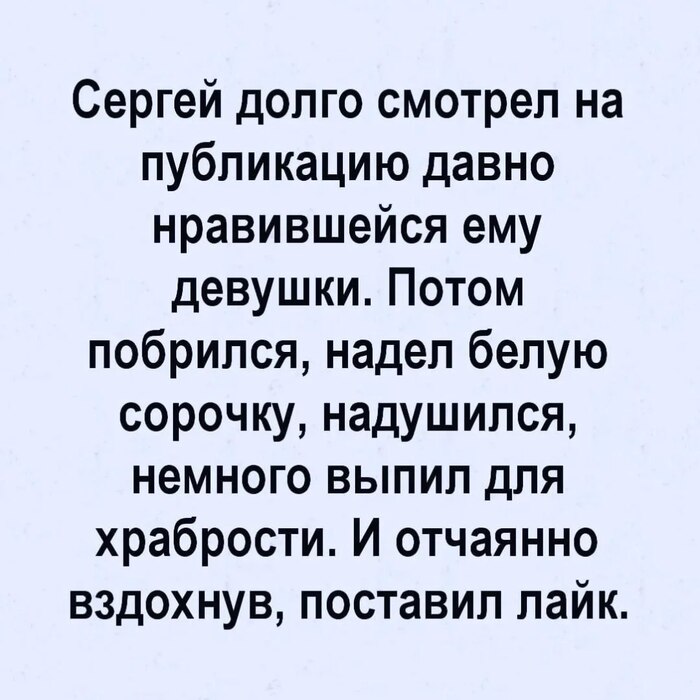 ...      , , ,   , 