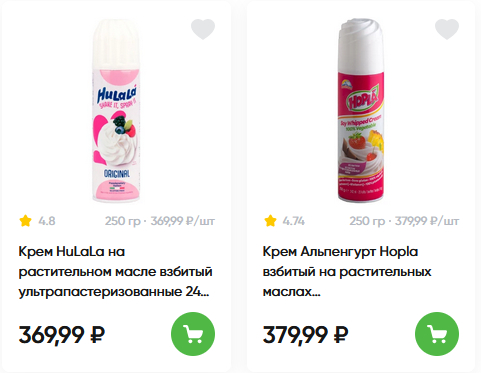 " ,  ,  ,  , ,  , , ,   433, , " -      370-380 !