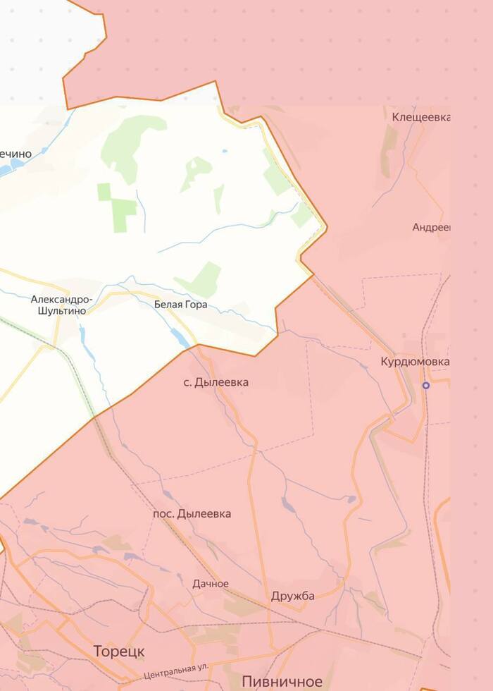 Белая гора в ДНР перешёл под контроль ВС РФ, сообщает Минобороны