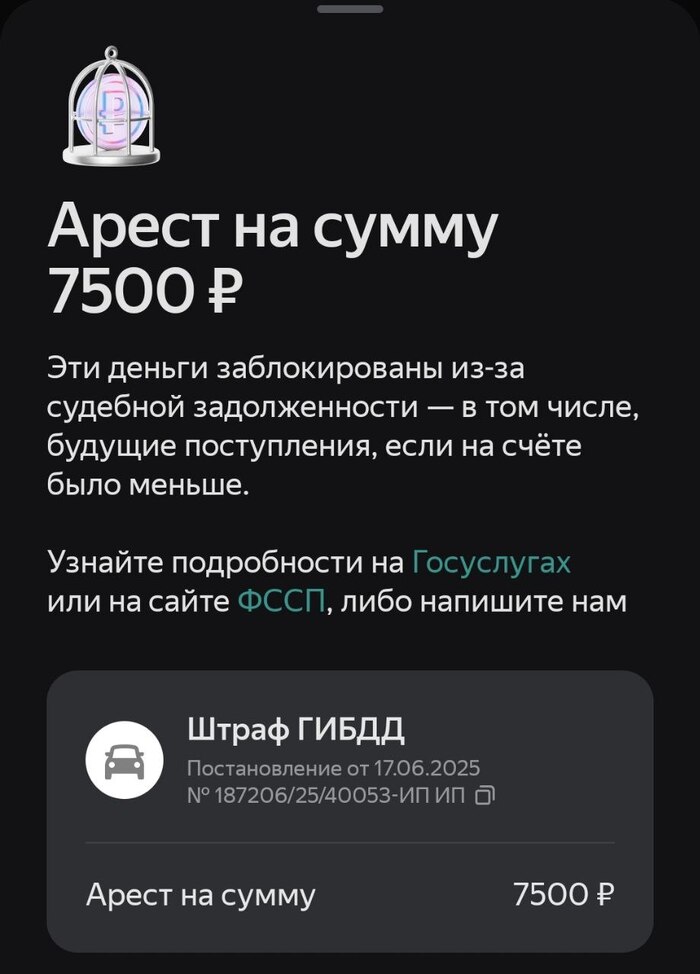   ,    - .      ,   ))