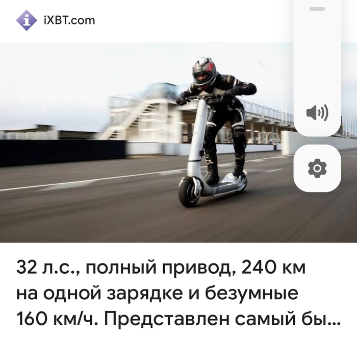    ,    ? , , , 