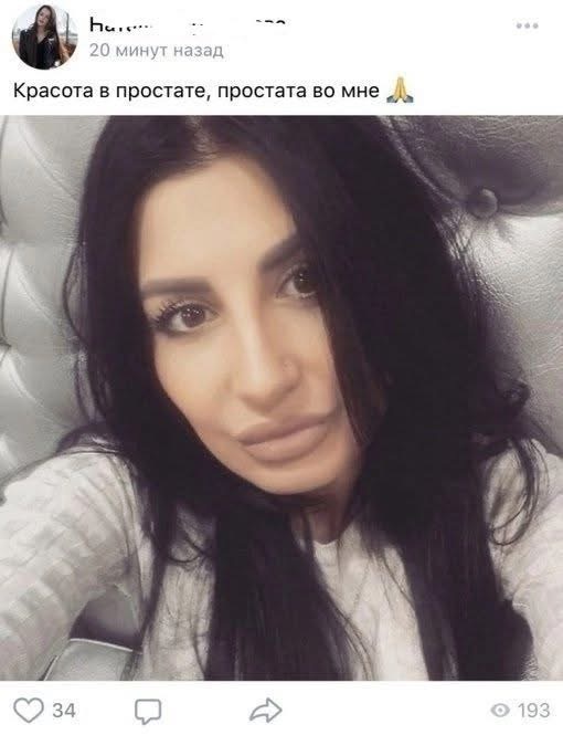      , , , ,   , , 