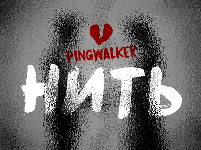 ��� ���� ������ �� �����, ��� ������� �����. �� ����������, �����, ��������� ���������. � ������, ��� �����. ��������� ������ ������ ������� ����, ���������.