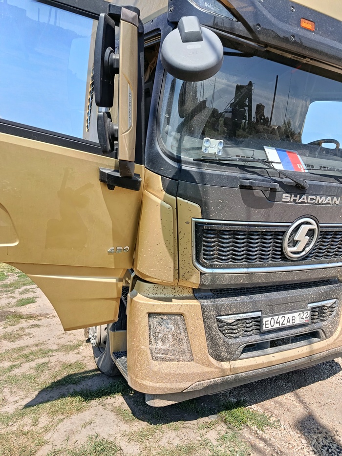      (  ).  ,   ,  250   .      180 .