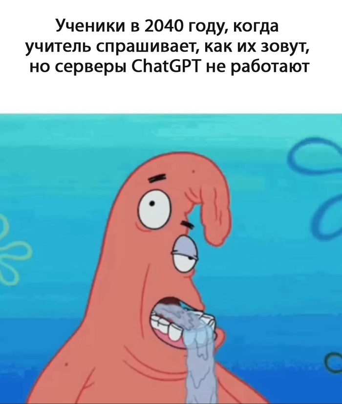   ChatGPT,  , , , Telegram (),   ,  