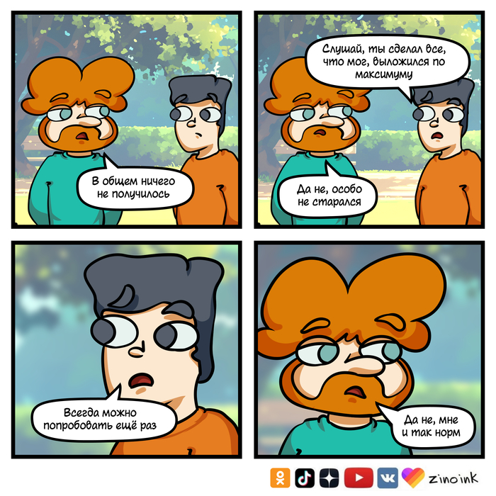    , ,   , ,  , , , , ,  , 