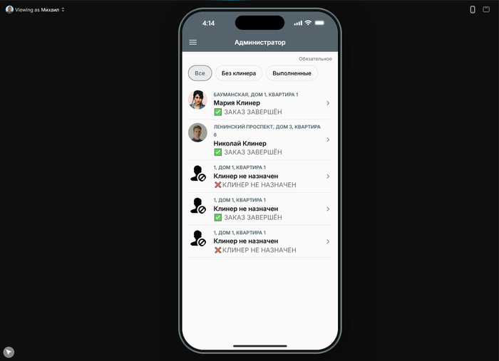 ���� ��������������