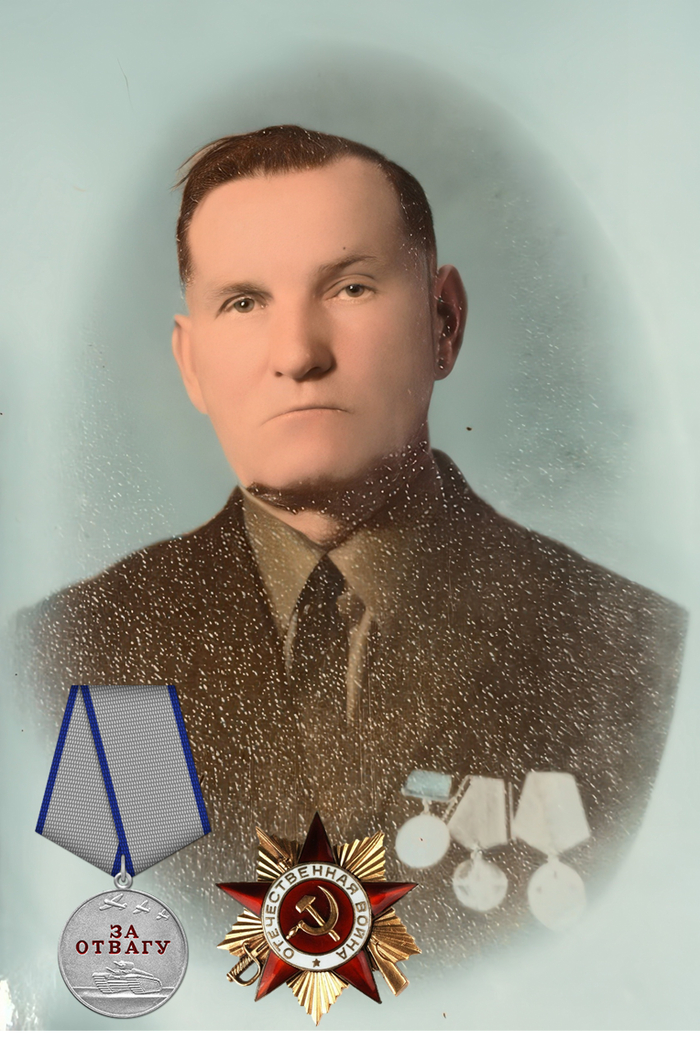 ���� ������