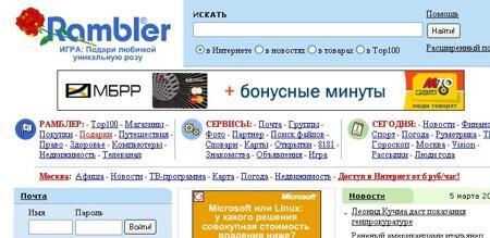      , , 2000-, , ,  MAX, Google, , 