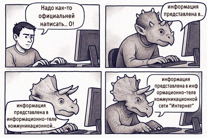  , , , ,  