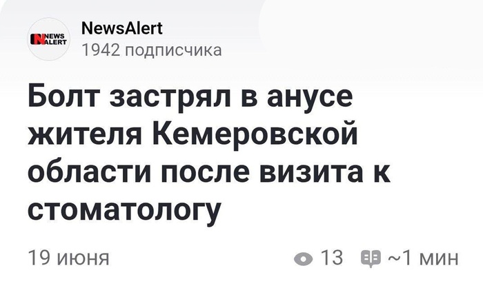  ? , Telegram (),   , 