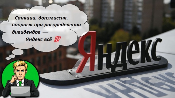 �������, ����������, ������� ��� ������������� ���������� � ������ ��