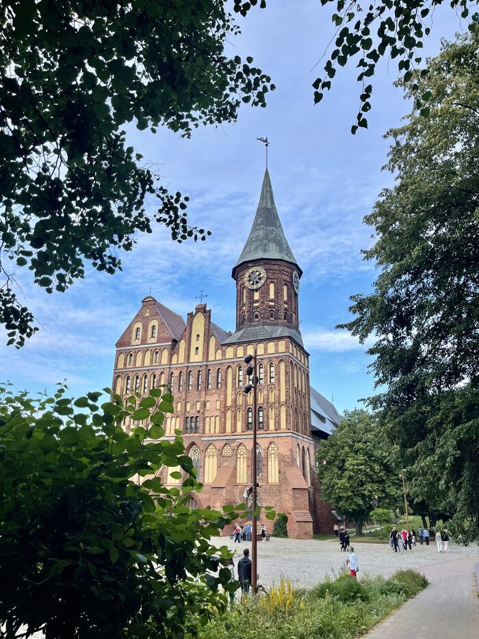 Кафедральный собор Богоматери и Святого Адальберта