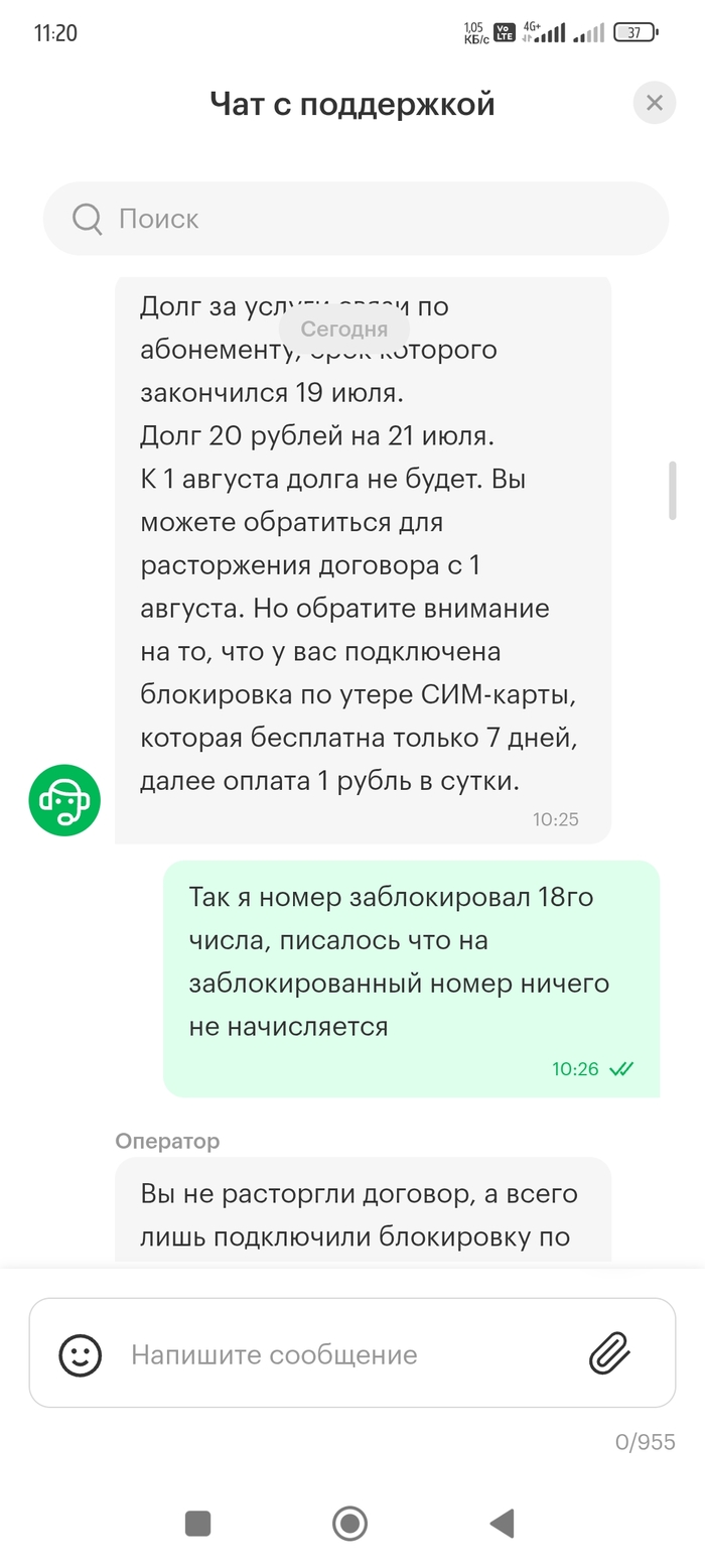    , , , ,  ,  ,  , , 
