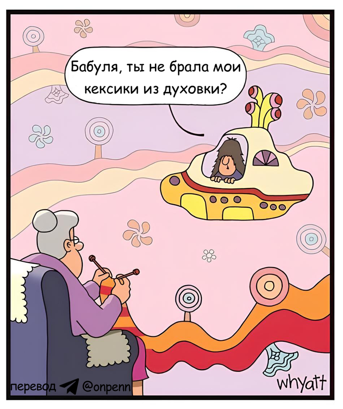  , ,  , Tim Whyatt, , The Beatles, Yellow Submarine