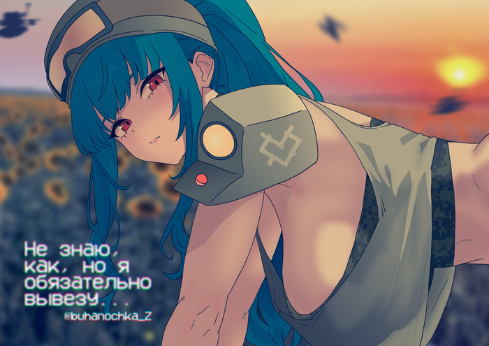 () Anime Art, , ,  ,  , , , Telegram ()