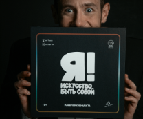 ��� �������� 