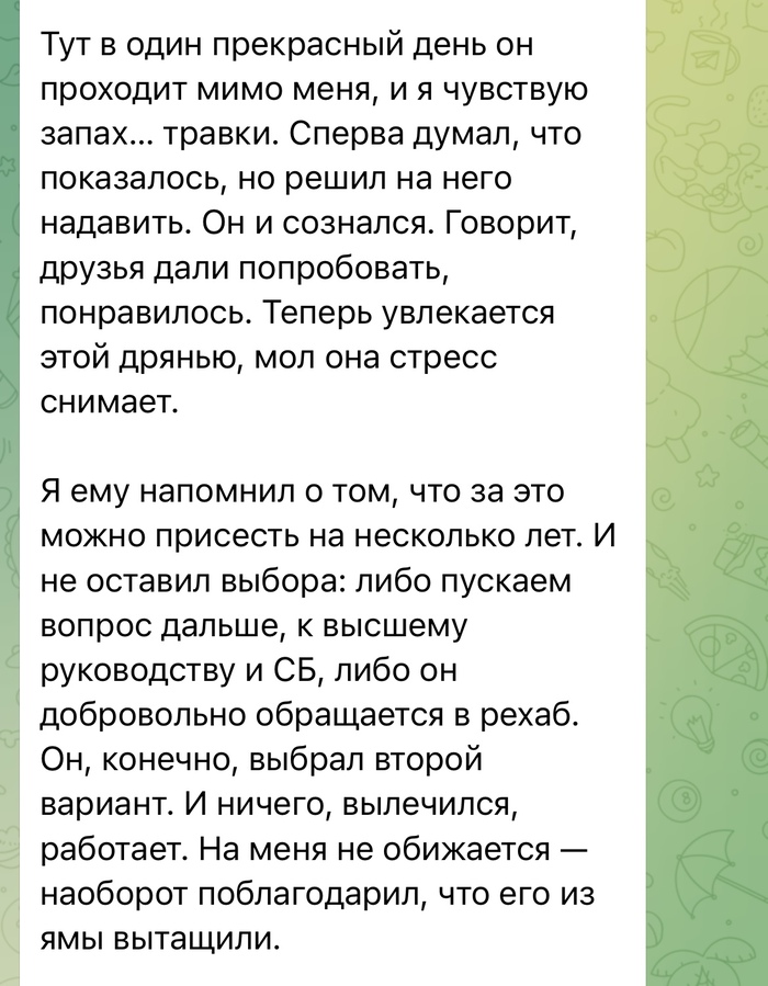    IT, , , , , , Telegram (), 