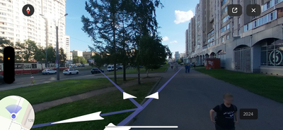 ����������� � �����������