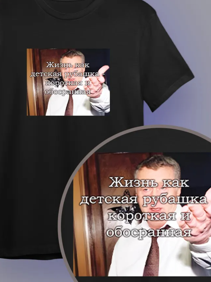     WB , ,  , , ,   