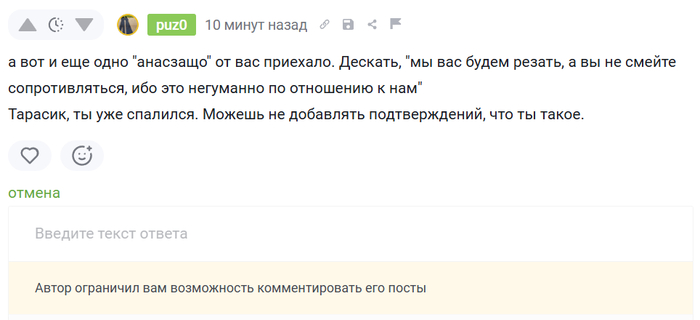 Puz0  ? , , , ,  , , ,   , , , ,  , 