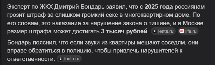     , ,  , , Mail ru 