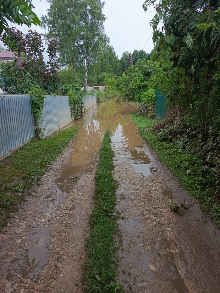     , , , ,  ,  ,  , , ,   , 