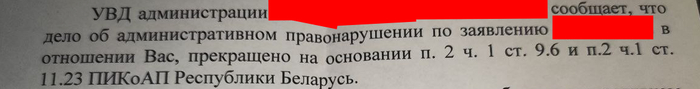             ,  , , , , , ,   