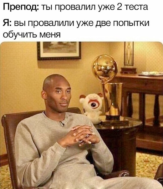   , 