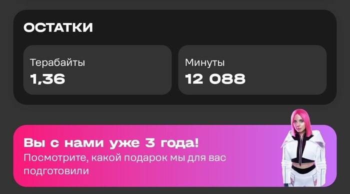   1 ??? , Pikabu Publish Bot,  , 2, , , , , , 