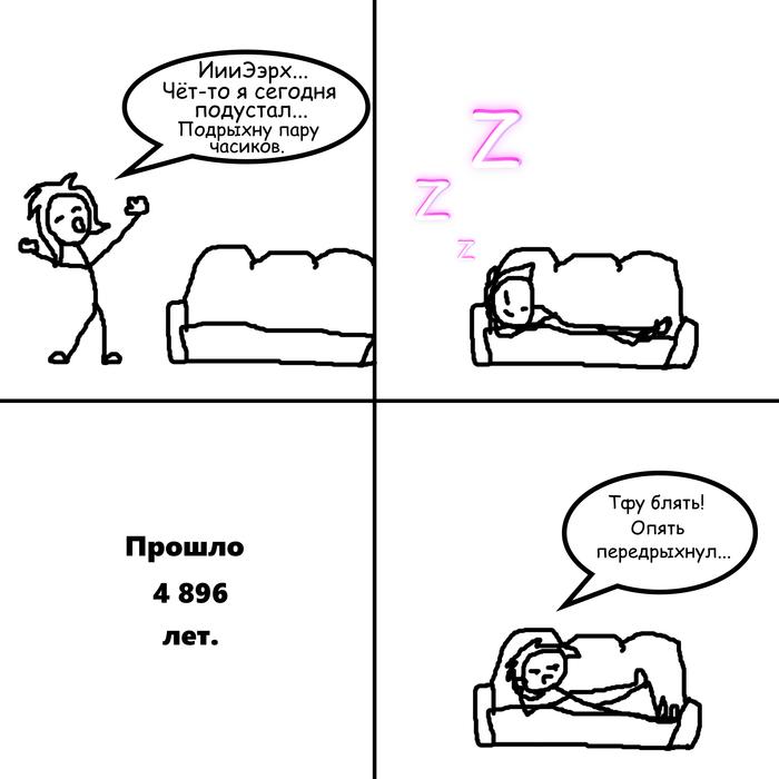    , , , , , 