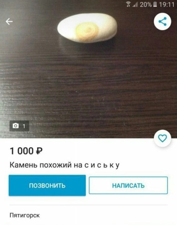 ����: �� ������� �� ������� ����������������                                                    �: ))0)