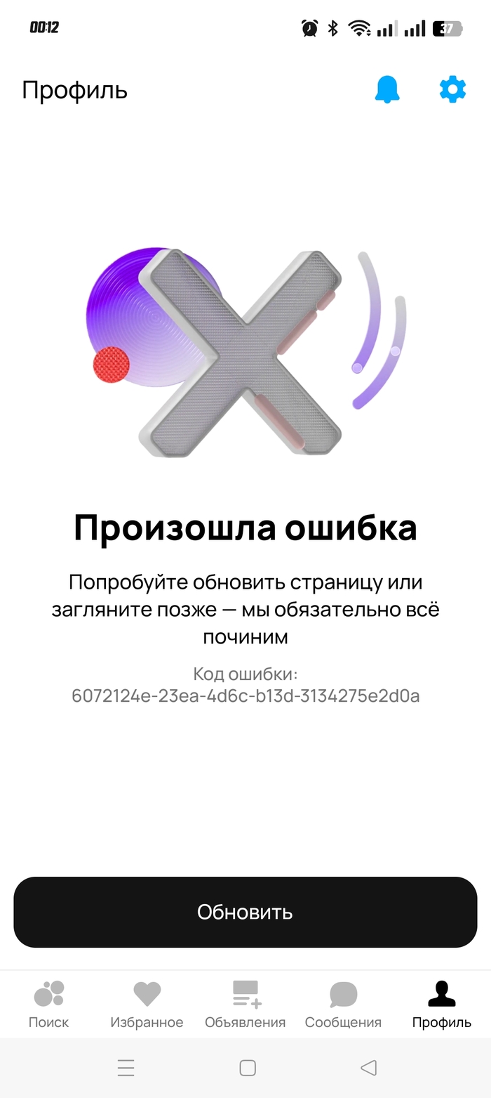   , , , 