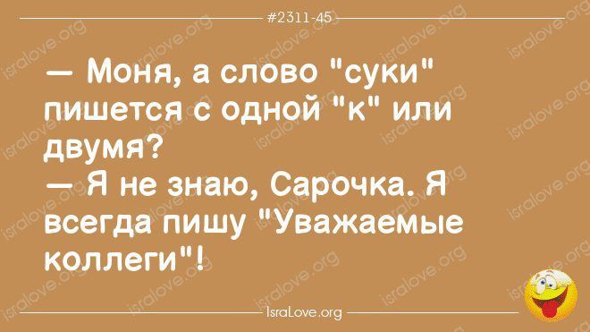 И не поспоришь