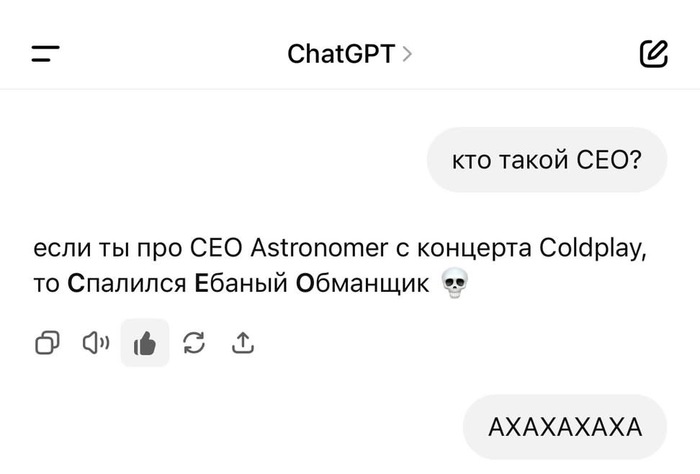   CEO?