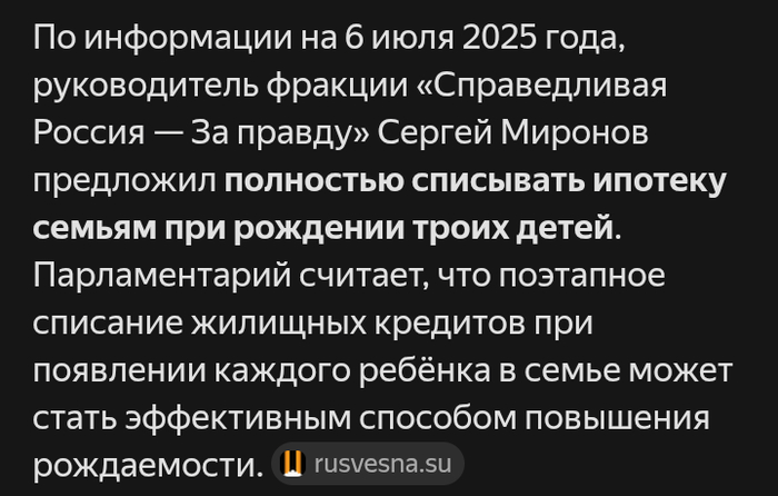        ?    ,       ,          .