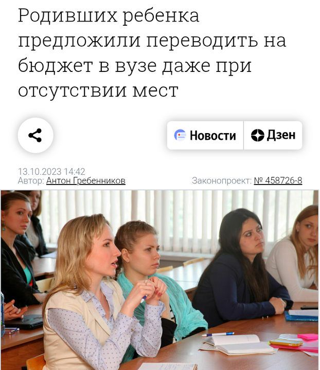 .           ,    .             ,   .