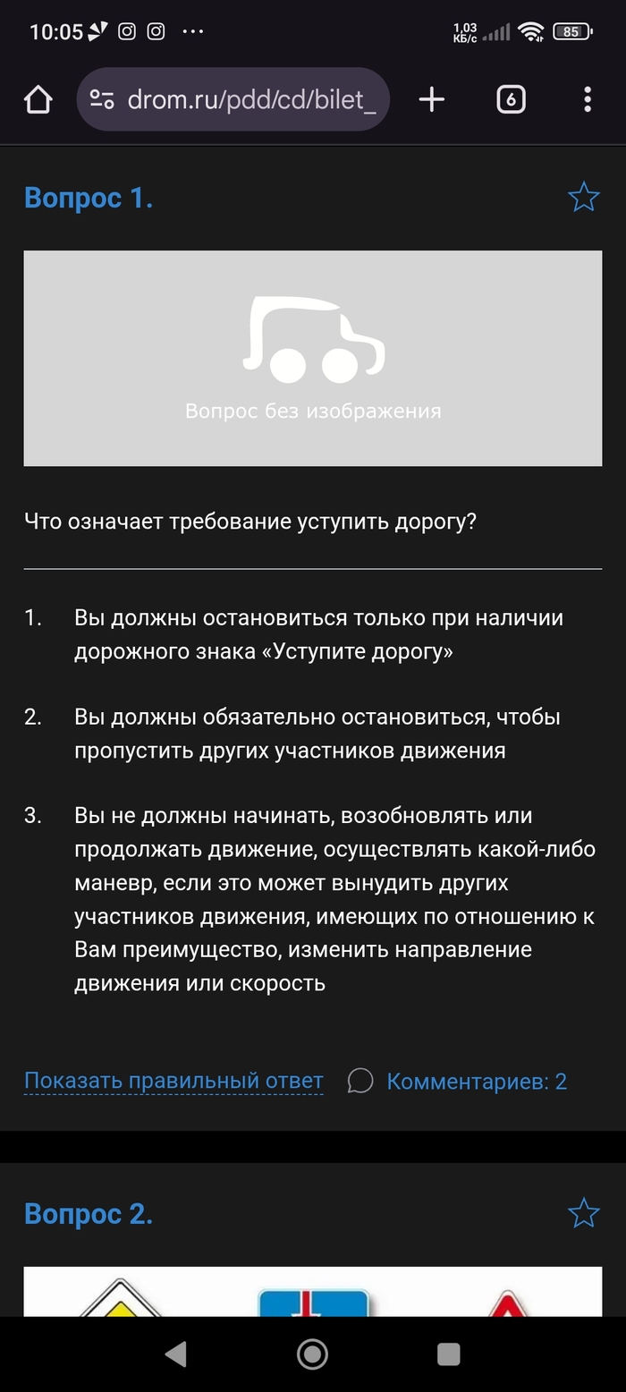   , , 