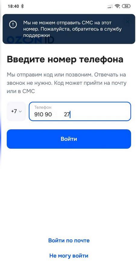        60 . OZON, , ,  , , , 