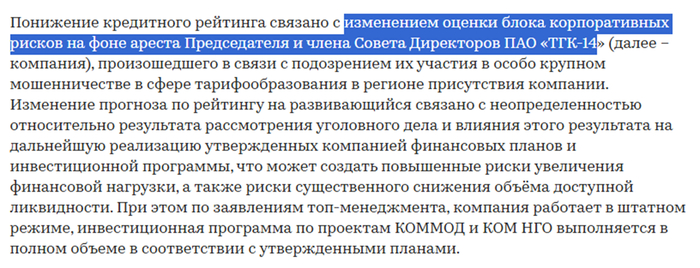 -14   .  , 