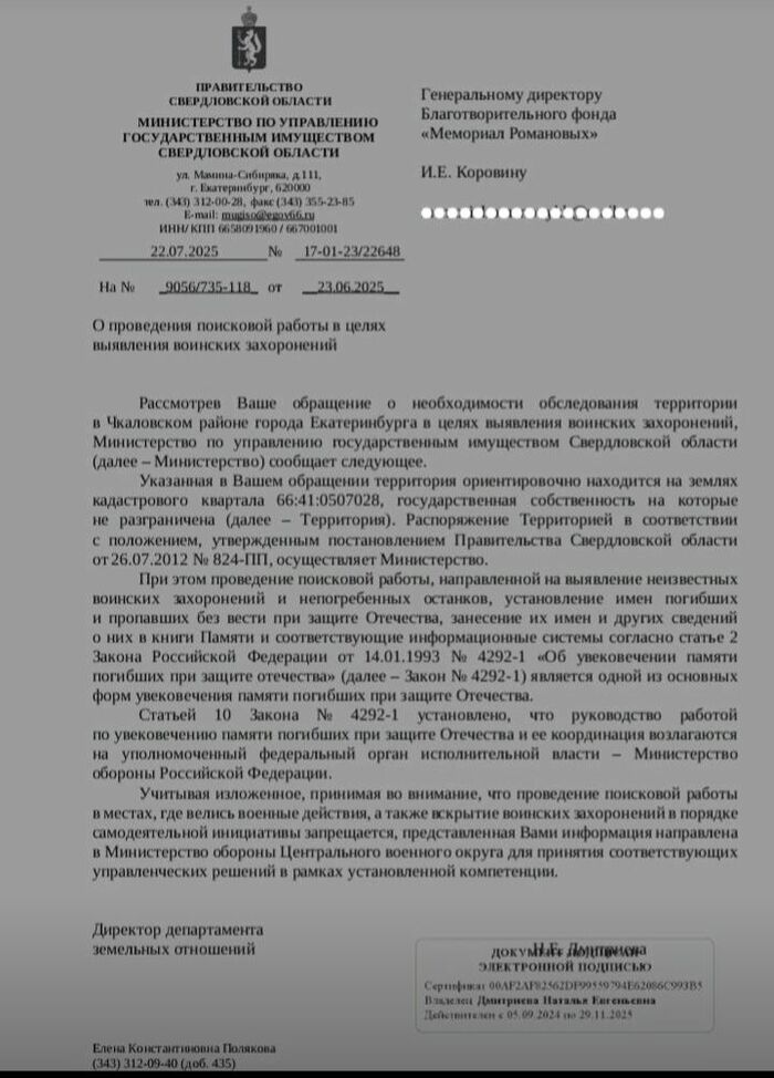 ������� �������� ������ � �������������. ������ ��������� ���������