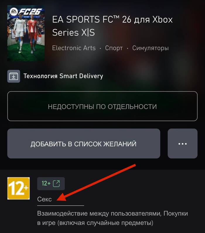     , , Xbox, , 