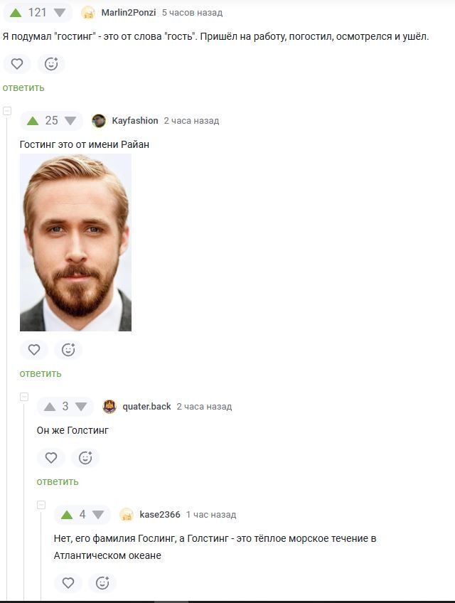     , ,   , ,  ,  