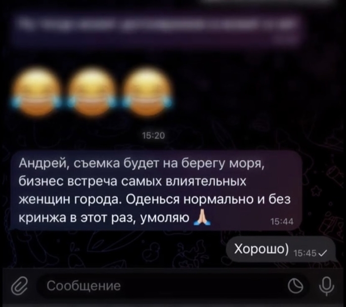 , , , Telegram (), , 