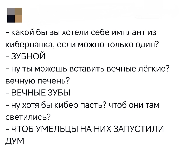 ...
